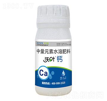 250ml中量元素水溶肥料-沃葉鈣-夫沃施