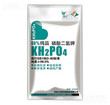 磷酸二氫鉀-方舟農(nóng)業(yè)