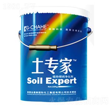 土傳家-方舟農(nóng)業(yè)