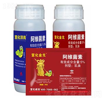 ���S����-�滯픸�+�滯���-�滯���h(yu��n)