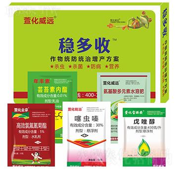 ����y(t��ng)���y(t��ng)�����a(ch��n)����-��(w��n)����-�滯���h(yu��n)