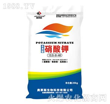 農用型硝酸鉀13.5-0-46-奧萊斯