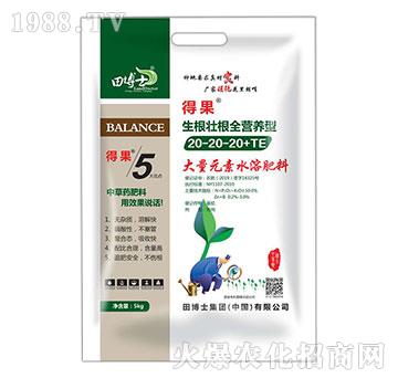 生根壯根全營養(yǎng)型大量元素水溶肥料20-20-20+TE-得果-田博士