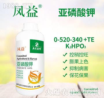 亞磷酸鉀0-520-340+TE-風益-益佐益佑
