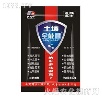 �{�׶����y�x��-����ȫ�ܶ�-���~����