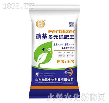 復(fù)合肥料15-10-20-瀚昌生物