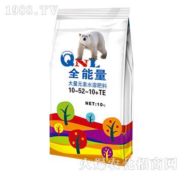 大量元素水溶肥料10-52-10+TE-中云大化