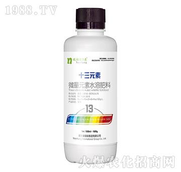 微量元素水溶肥料-十三元素-瑞翔諾爾康