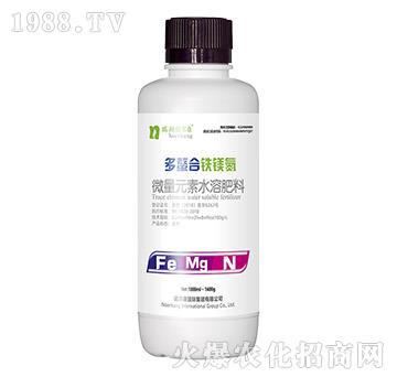 微量元素水溶肥料-多鰲合鐵鎂氮-瑞翔諾爾康