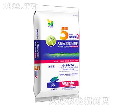 大量元素水溶肥料9-18-24-萬(wàn)嘉寶-萬(wàn)禾農(nóng)科