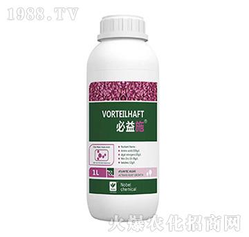 功能性水溶性肥料-必益施