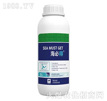 海藻刺激素-海必得