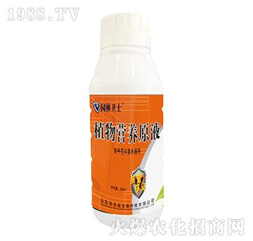 各種花卉苗木通用-植物營養(yǎng)原液-園林衛(wèi)士-倍多收