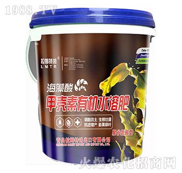 聚谷氨酸型海藻酸-甲殼素有機(jī)水榕肥-拉姆特潤