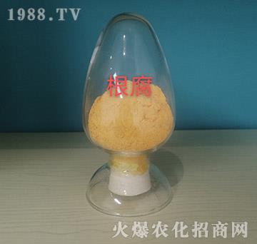 根腐專用原料-供給側(cè)農(nóng)業(yè)