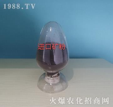 進口礦粉-供給側(cè)農(nóng)業(yè)