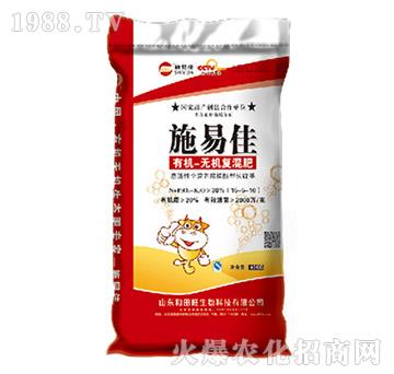 有機無機復混肥料-和田旺生物