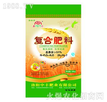 復(fù)合肥料20-24-7-金牡丹-中豐肥業(yè)