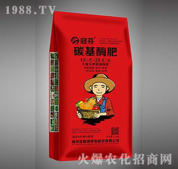 碳基酶肥15-5-25+C+TE-冠芬