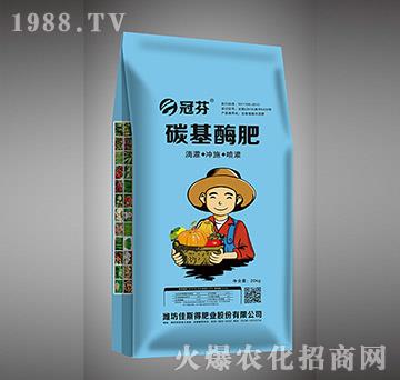碳基酶肥-冠芬