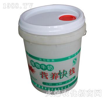 �I(y��ng)�B(y��ng)�쾀-�A���r(n��ng)��