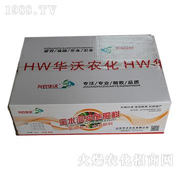 ȫˮ���ԛ_ʩ����-�A���r��