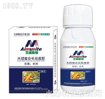 廣譜需用木醋螯合長(zhǎng)效液肥-艾姆斯特