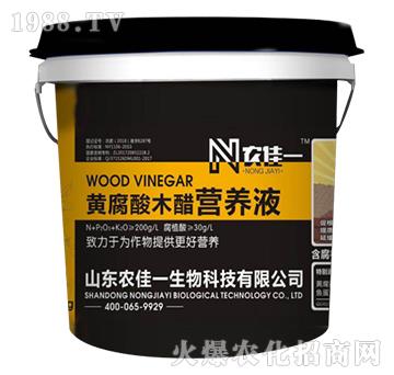 �S����ľ�נI�B(y��ng)Һ-�r��һ