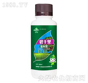 碧干里葆不裂-益農(nóng)達(dá)