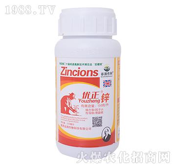 優(yōu)正鋅-谷潤作科