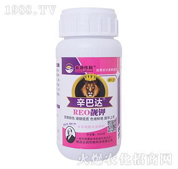 靚鉀-辛巴達(dá)-谷潤作科