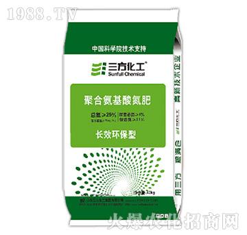 聚合氨基酸氮肥-長效環(huán)保型23-0-0-三方化工