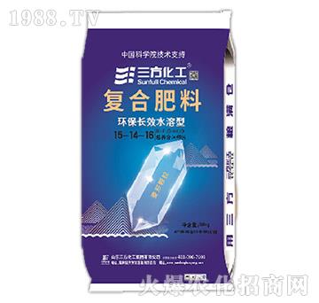 復(fù)合肥料-環(huán)保長(zhǎng)效水溶型15-14-16-三方化工