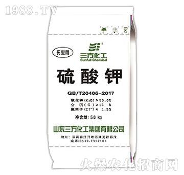 50%粉末硫酸鉀-三方化工