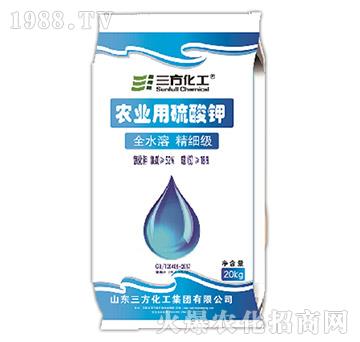 52%全水溶精細(xì)級(jí)硫酸鉀LS003-三方化工