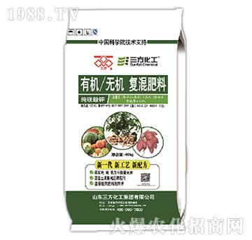 有機無機復(fù)混肥料13-4-8-三方化工