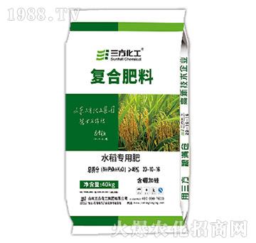 水稻專用肥-復(fù)合肥料20-10-16-三方化工