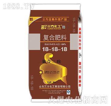 螯合三胺-復(fù)合肥料18-18-18-三方化工