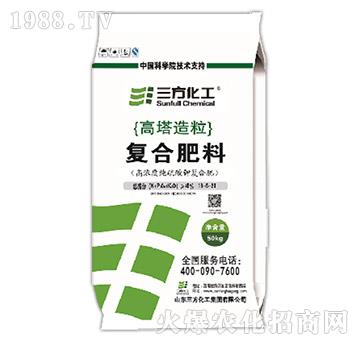 高塔純硫基復合肥料19-5-21-三方化工