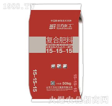 氨化純硫基復合肥料15-15-15-三方化工