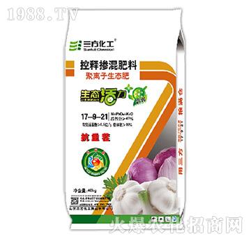 鋅腐酸控釋摻混肥純硫基17-9-21生態(tài)活力+菌系列-三方化工