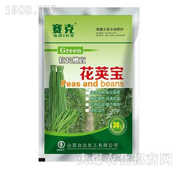 拉長嫩直花莢寶-賽克-臺達(dá)