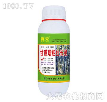 甘蔗增粗拉長靈-賽克-臺達