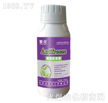 ֲ�����Һ-ِ��-�_(t��i)�_(d��)