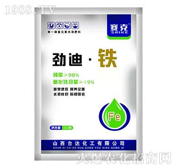 �ŵϡ��F-ِ��-�_(t��i)�_(d��)