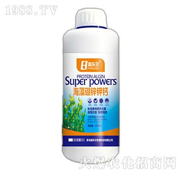 海藻硼鋅鉀鈣-瀚樂爾