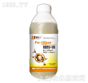 糖醇·硼-瀚樂爾