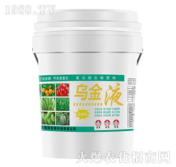 復合微生物肥料-烏金液-恒飛農(nóng)業(yè)