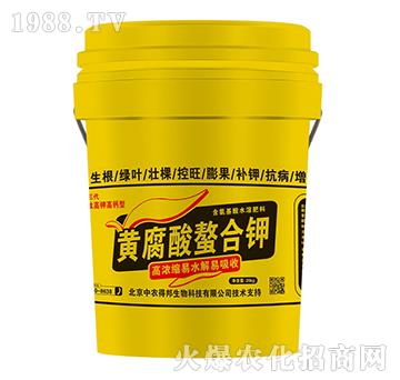 黃腐酸螯合鉀-恒飛農(nóng)業(yè)