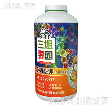 營養(yǎng)功能型亞磷酸鉀-三姐果園-恒飛農業(yè)